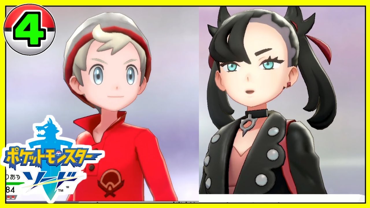 ポケモン 髪 最高のイラストと図面