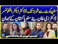 Internet Viral Sensation Dr Zee Khan Exclusive Interview | Suno Pakistan Ep 835