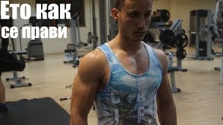 видео: Как да си изчислите Kалориите и Mакросите за покачване на Мускулна Маса(Протеин,Въглехидрат,Мазнини) картинка: Как да си изчислите Kалориите и Mакросите за покачване на Мускулна Маса(Протеин,Въглехидрат,Мазнини)