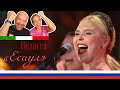 🇷🇺 Пелагея — Есаул «Новая волна» 2021 🇮🇹 Reaction Italian And Colombian 🇨🇴