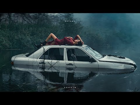 Тимати Feat. Наzима - Нельзя