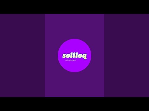 الطنز مع سوليلوك 19 10 2025