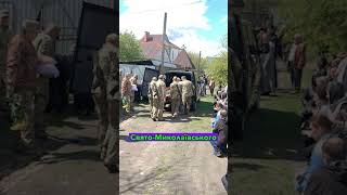 💔Поховали молодого захисника з Волині