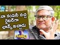 Frankly With TNR  : Tanikella Bharani's Funny Incident With RGV