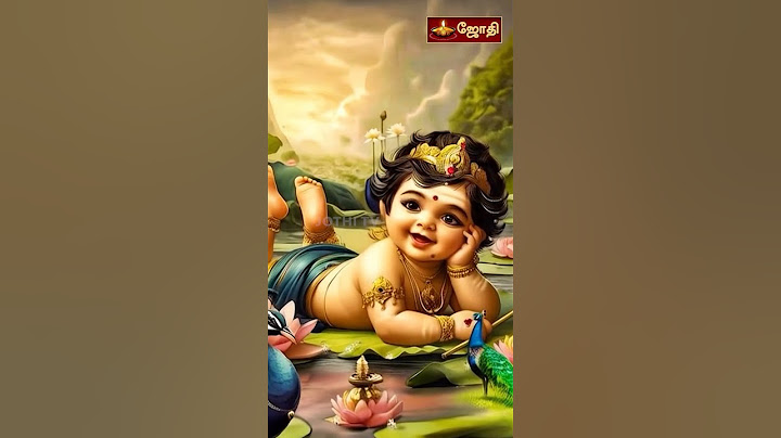 கந்த குரு கவசம் | Kandha Guru Kavasam With Tamil Lyrics | Murugan | Jothitv