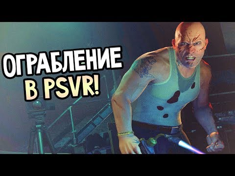 Video: Od Očarljive Programske Opreme PSVR Pustolovščina D Racin Dobi Novembrski Datum Izdaje