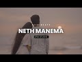 Neth manema    dilu beats  lyrics  epm studio