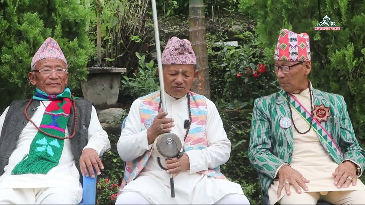 Mang Siwakhahun | माङ सिवाखाहुन | नाम्मानी लामानि | Padam Angdembe 