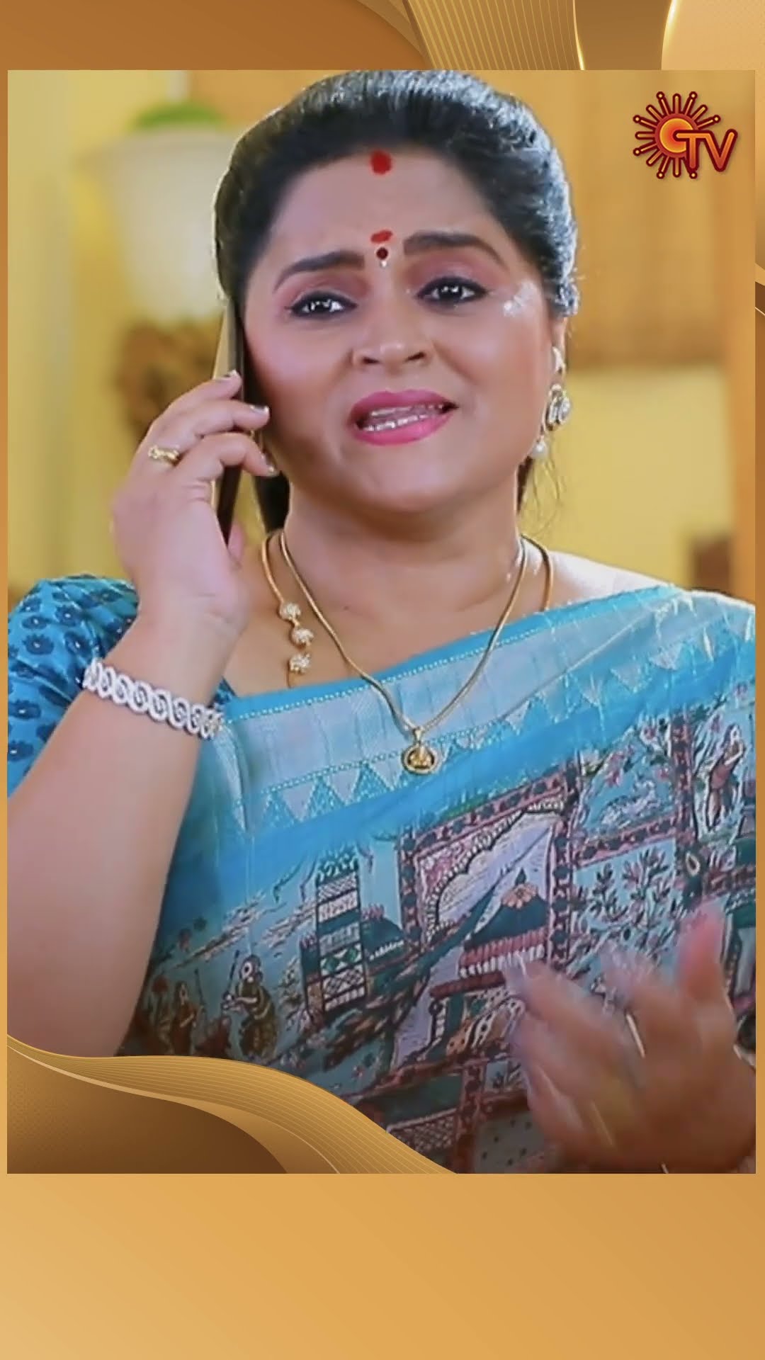 #ManamagaleVaa #SunTV #shorts #tamilserial