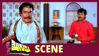 Yamudiki Mogudu Telugu Movie Scenes | Chiranjeevi - Rao Gopal Rao - Vijayashanthi Scene
