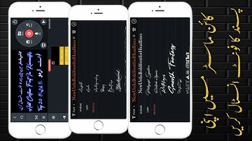 How to add custom fonts in kinemaster | kinemaster main fonts ko kaise install kare | Add Fonts