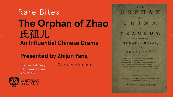 Rare Bites: The Orphan of Zhao - DayDayNews