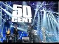 Capture de la vidéo G-Unit's Performance At Iheart Radio (2014)