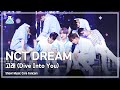 [예능연구소 4K] 엔시티 드림 직캠 '고래 (Dive Into You)' (NCT DREAM FanCam) @Show!MusicCore 210515