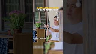 #张子枫 在38度天气下跳绳 #黄磊 说多多和张子枫一样怕冷#向往的生活 #蘑菇屋 #向往的生活戏如人生 #mangotv #shorts