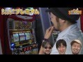 【みんなのジャグラー完成披露】みんなでトーク#2【モザイク解禁版】