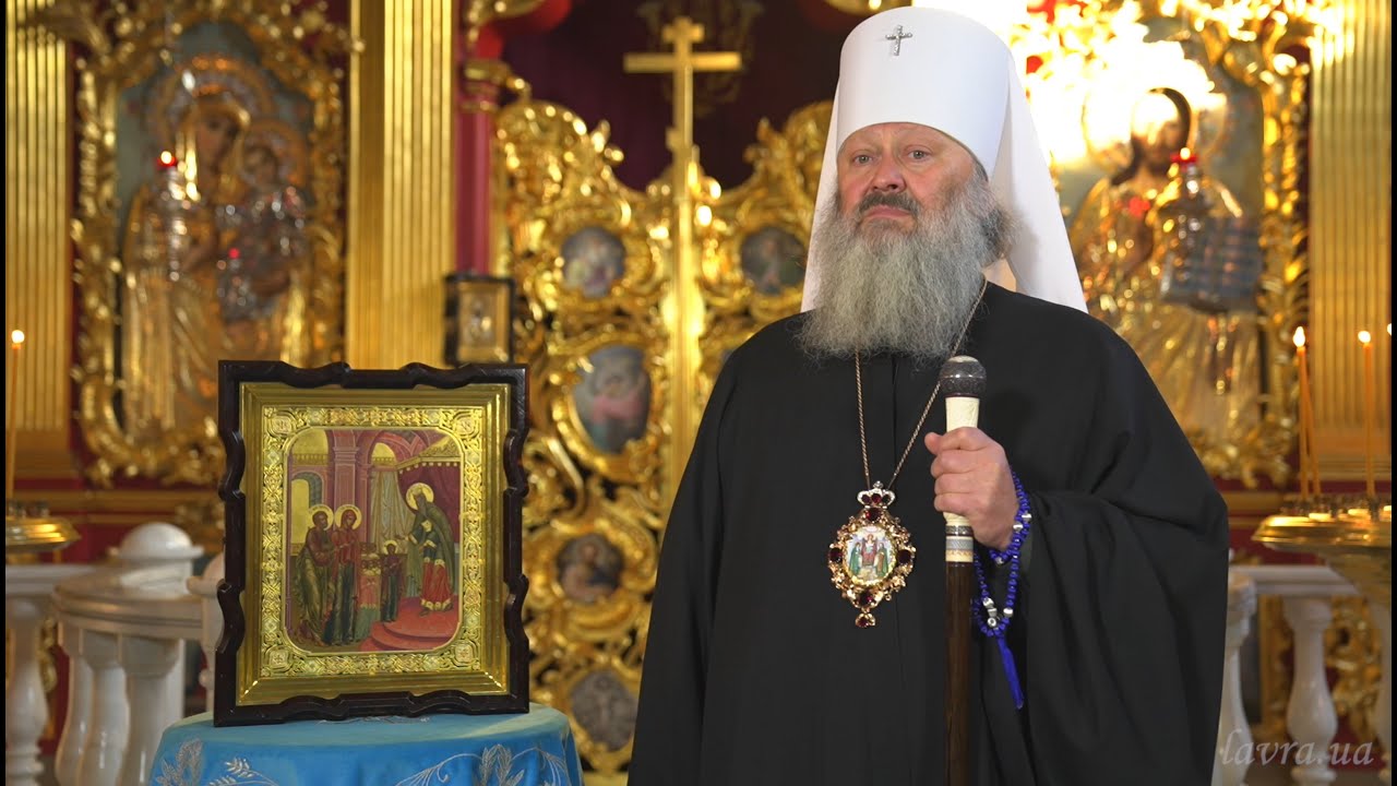 Майбах митрополита павла