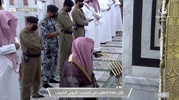سورة البروج بترتيل حزين وخاشع للشيخ خالد المهنا | مغرب ١٨ شوال ١٤٤٢هـ