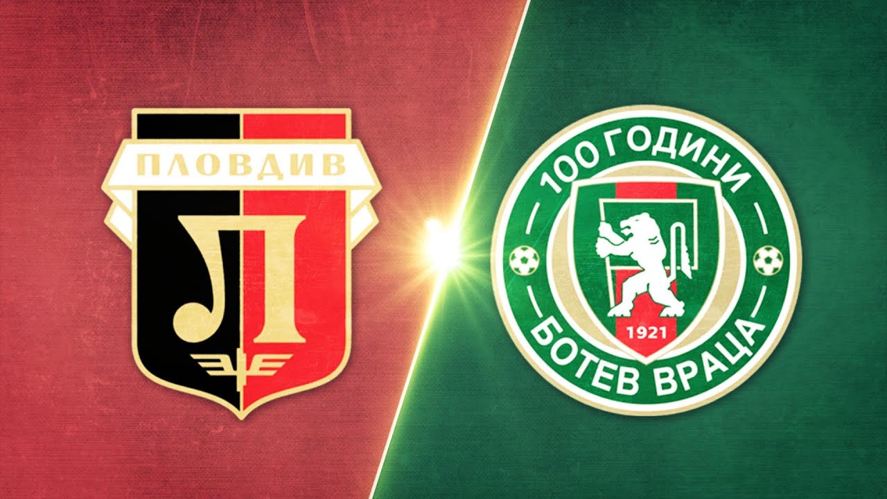 локомотив пловдив. локомотив пловдив фанаты. локомотив пловдив. игра локомотив против северянки. фк локомотив пловдив стадион.