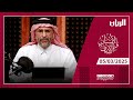 برنامج الانسان والأديان الديانة الهندوسية