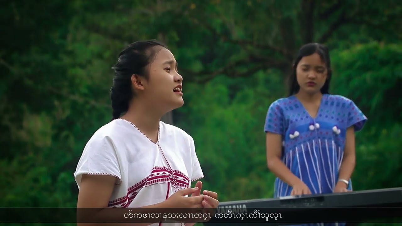 Karen Song - KA Song Challenge #1 Naw Eh Knyaw Paw 