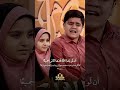 Sky Tweets Quran TV طفل يتيم حضر مع أخته الصغيرة فأبهر لجنة التحكيم بأسلوب يدمع العين