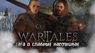 картинка: Сага о Славных Наемниках | Wartales