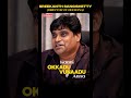 Deewana Director Sreekanth Sangishetty About Sandeep Reddy Vanga