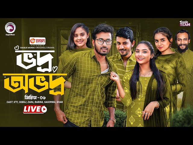 Boshqird ayolini siking Porno cuckold kichik va katta Dik