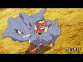 Ash vs Misty / Brock vs Kiawe AMV - Pokemon Sun and Moon Mp3 Song