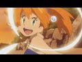 Ash vs misty  brock vs kiawe amv  pokemon sun and moon