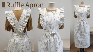 DIY 프릴앞치마 만들기(w.천나라)  How to sew a ruffle apron