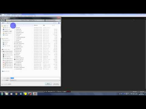 エディタ（Sublime Text）でPythonのスクリプトを作成＆実行