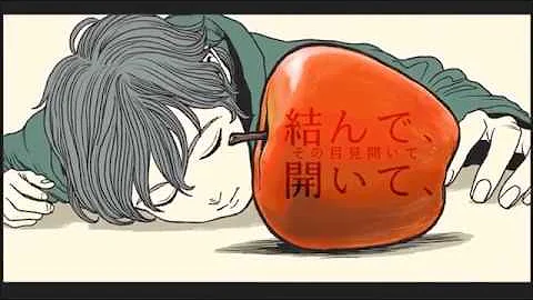 تحميل バッド ダンス ホール を歌ってみた ぱなまん