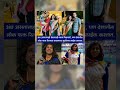 Marathi Biggboss Season 6 | #shortfeed #shortvideo #Viralshort #shorts