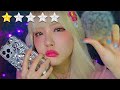 Sub asmr le pire salon de maquillage gr par gyaru