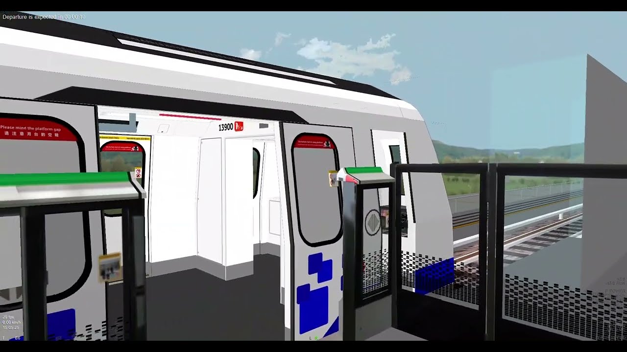 OpenBVE | WCRT/SMRT Trains Alstom MOVIA RW105 900/901 - at Expo