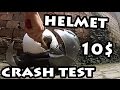 Cheap helmet VS old helmet crash test