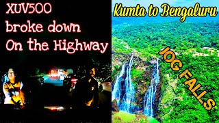 Uttara Kannada EP 04: RoadTrip 2023 | Karnataka | Kumta to Bengaluru | Jog Falls | Roving Couple