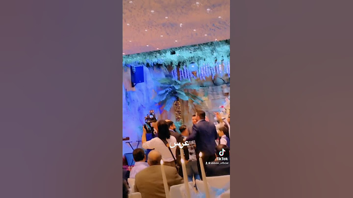 Iraqi wedding in London