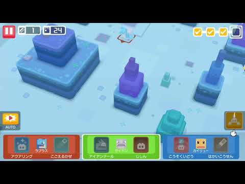 ポケモンクエストボス戦から逃げてみた