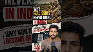 Why Real Issues Never Trend in India? 🇮🇳#IndiaPolitics #News #RealIssues #hindumuslim