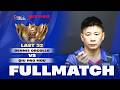 Last 32 | Dennis Orcollo vs Qiu Pao Mou | Duya Legends Golden Nine International Classic