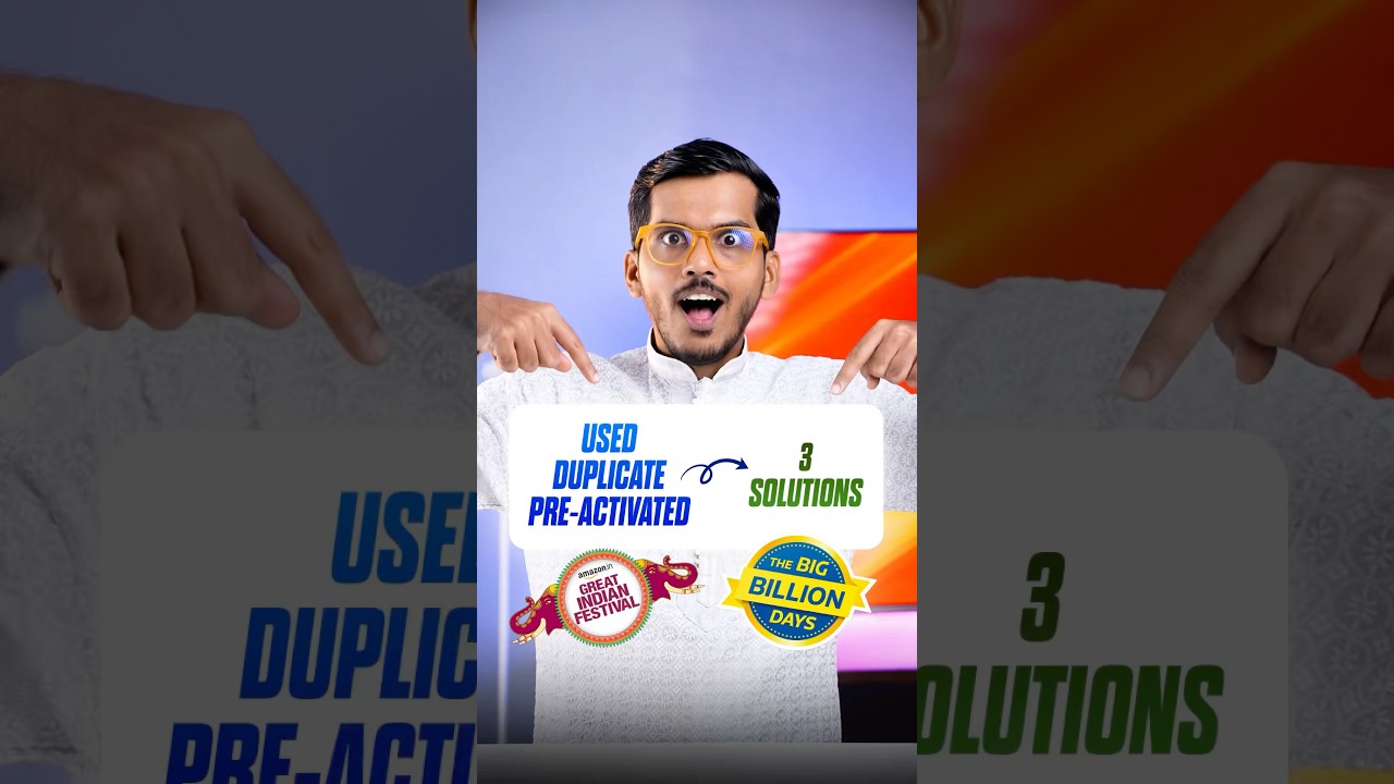 Продавец-мошенник мошенничает в этом сезоне распродаж 😰