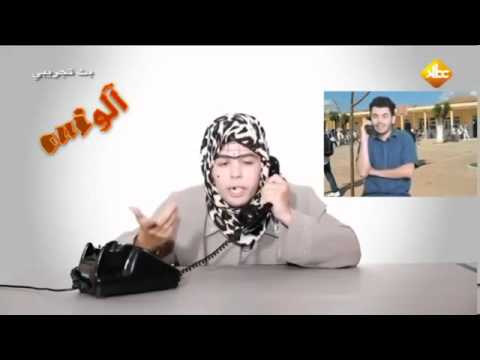 13 - Allo oui / Oui آلو - Nassim Haddouche et Mohamed Khassani Ep 13