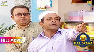 Bhide के लिए गुंडों से भिड़ गया Abdul ! | FULL MOVIE | Taarak Mehta Ka Ooltah Chashmah