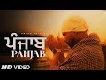 Punjab full  song arjan dhillon chad pre sada ji ni lagna surga vich punjab ni hona