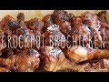 2.5 Hour Tender Crockpot BBQ Chicken