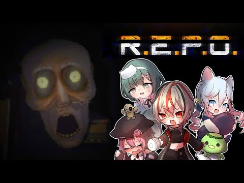 【R.E.P.O.】れぽーやりますよ！【転寝ころぶ視点】