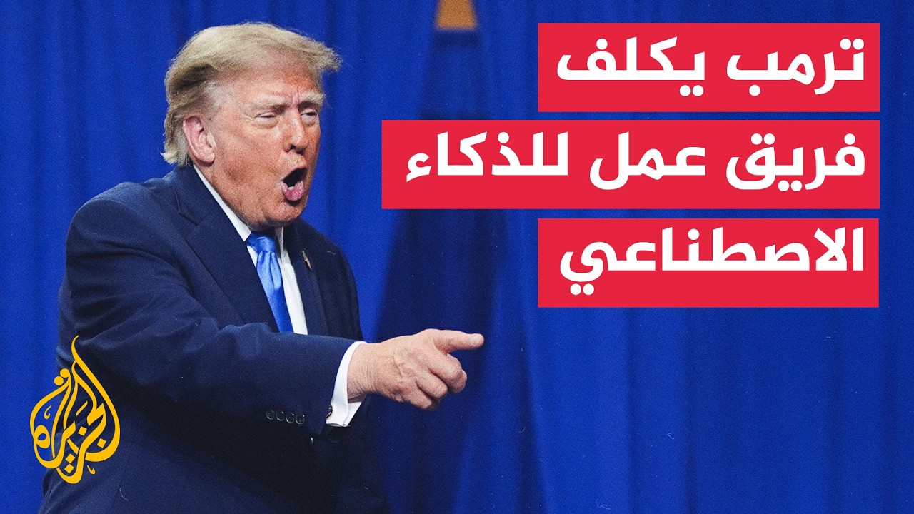 ���� ���� ���� ����������� ������� ������ ���� ��� ���� ������ ���������
 - نشر قبل 2 ساعة